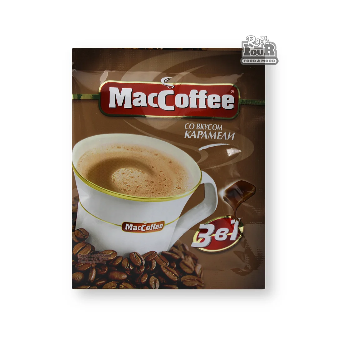 Լուծվող սրճային ըմպելիք 3-ը 1-ում «MacCoffee» 16գ